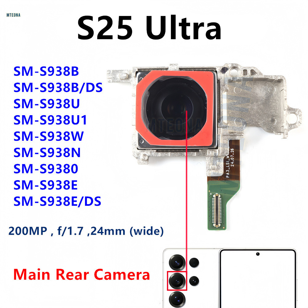 200MP หลักกลับ Facing กล้องสําหรับ Samsung Galaxy S25 Ultra SM-S938B S918U S938E/DS S938 ด้านหลังซ่อ