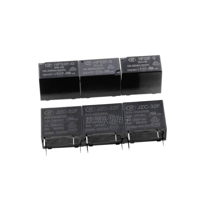2PCS รีเลย์ JZC HF 32F-G-005 012 024-HS3 HS 4 ฟุต 5A 10A