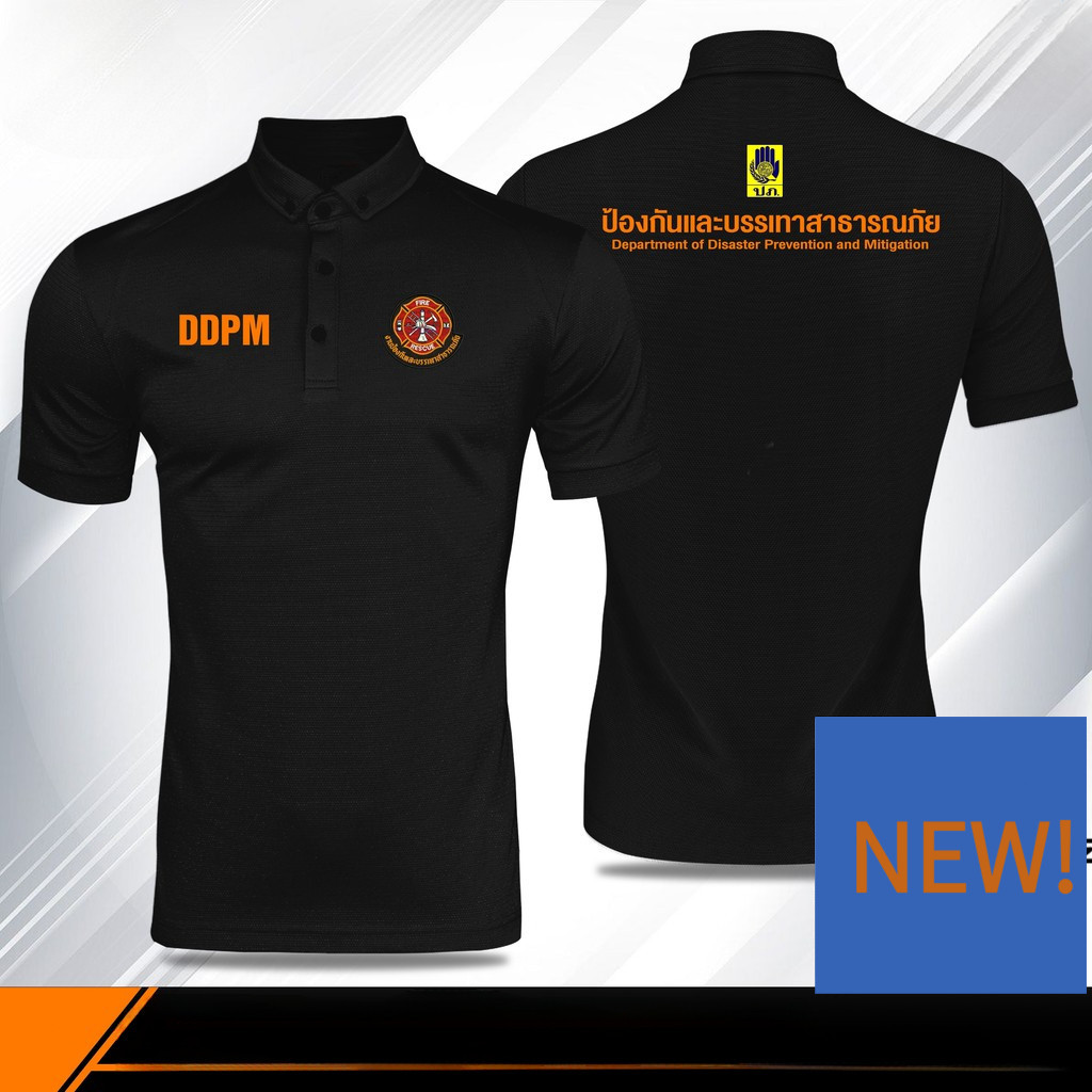 เสื้อโปโล DDPM ป้องกันและบรรเทาสาธารณภัย สไตล์ทางการ สีขาวดำให้เลือก ผู้ชายผู้หญิงทรงเดียวกัน ไซส์ S-3XL