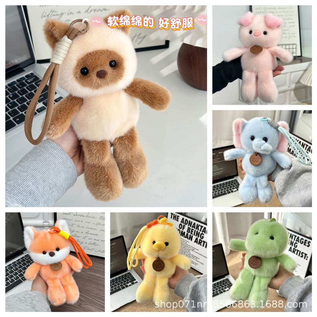 Cross-border plush toys: bear doll, cat plush toy, dinosaur plush toy, baby elephant comfort toy, bi