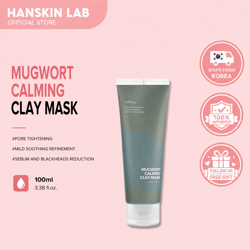 [ISNTREE ] Mugwort Calming Clay Mask 100ml|ผ่อนคลาย
