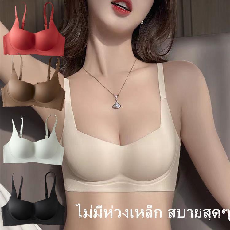 #335 เปิดตัวรุ่นใหม่ บราไร้โครงไร้โครง และกางเกงชั้นในสตรีแบบดันทรง บราดันทรง บราปีกนก