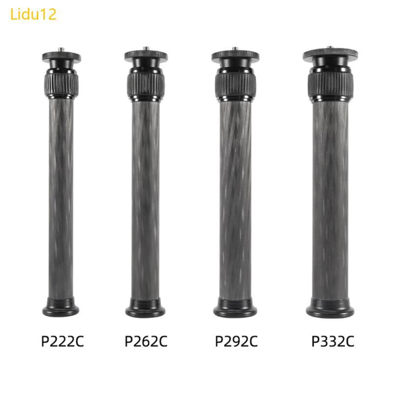 Lidu12 ขาตั้งกล้องคอลัมน์กลางขาตั้งกล้องขยายหลอดขาตั้งกล้อง Extender Gimbal Extension Pole Handheld 