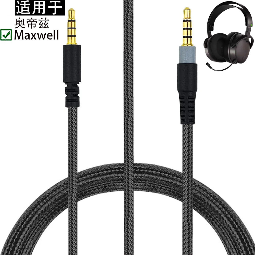 เหมาะสําหรับ Audeze Audeze Maxwell หูฟังไร้สายหูฟังสายต่อสายถักเปลี่ยนชุดหูฟังปรับเงียบสําหรับเล่นเก