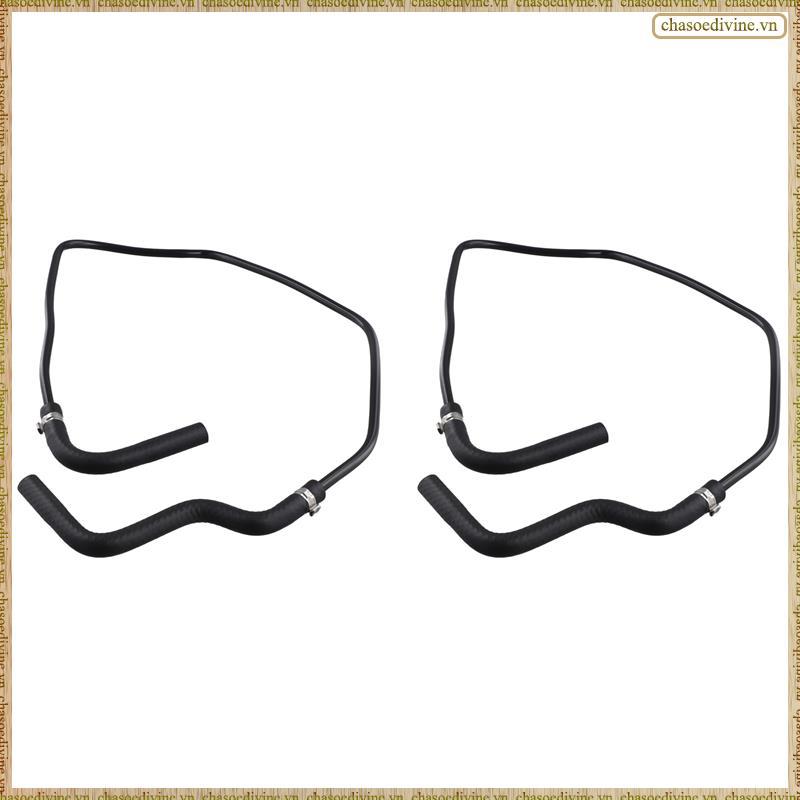 [KYGX] 2X Coolingหม้อน้ําอ่างเก็บน้ําท่อ GN15-8A365- สําหรับ Ecosport1.5 2017-2024 ขยายกาต้มน้ําท่อน