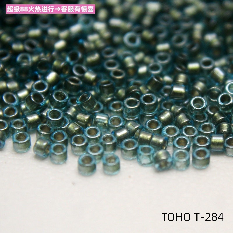 ลูกปัดโบราณ Dongbao#284 ลูกปัดเด็กสมบัติ Aiko Aiko Aiko 11/0 Beaded Diamonds นําเข้าลูกปัดหลวม