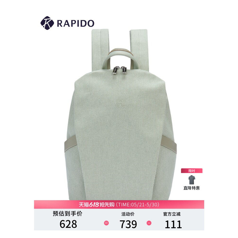 [ผลิตภัณฑ์ใหม่] RAPIDO RAPIDO 2026 Spring Summer Ladies Fashion Organization Backpack Thunderbolt