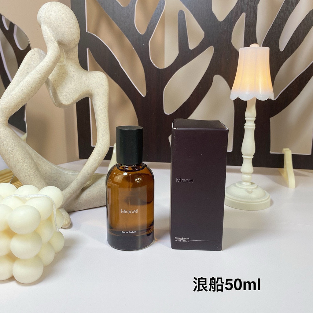 น้ําหอม Aesop Go tacit Blazing Hwyl Fu Rozu Adicis Waveship 50ML น้ําหอม