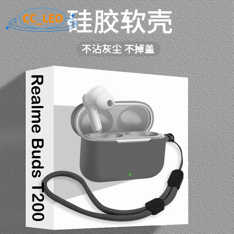 for Realme Buds T200 Case Adjustable Lanyard Cute Silicone Soft Case Suitable for Realme Buds T200 S