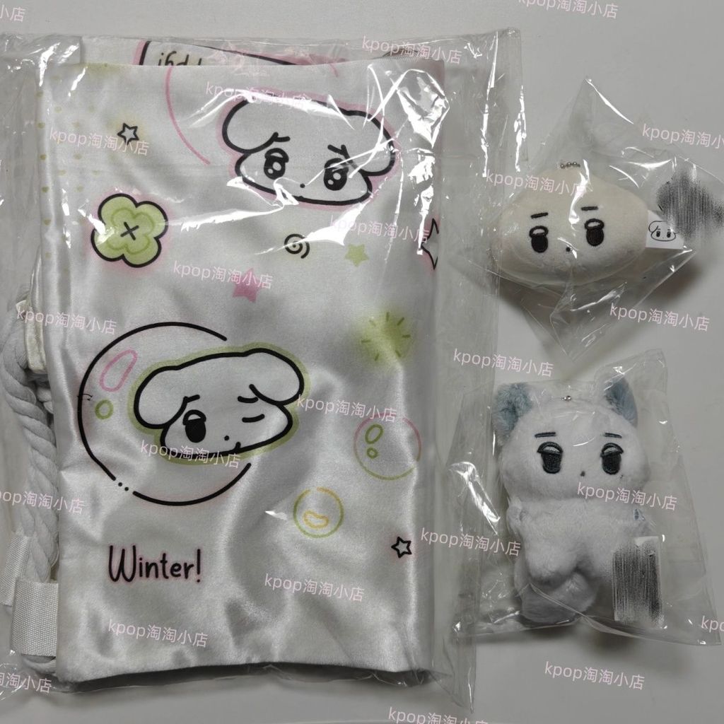 Aespa Golden Winter Jin Minxi ของแท้ Curry Snow Fox Curry Dumpling ตุ๊กตาจี้ Curry Dog Drawstring Ba