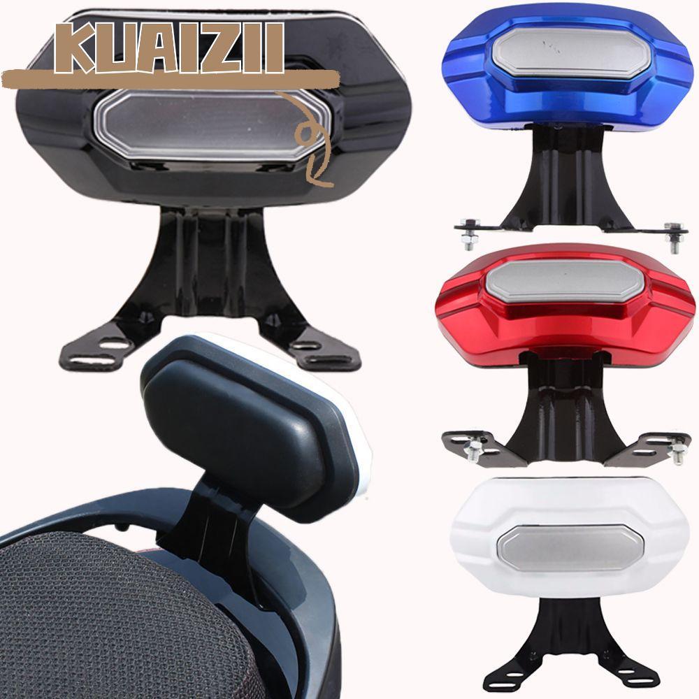 KUAIZII E-Bike Seat Back Accessories Motorcycle Scooter Refitting Parts Cushion Pad