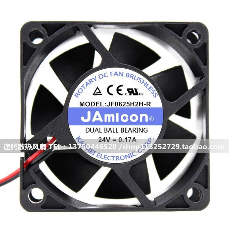 ยี่ห้อใหม่ JAMICON 6025 JF0625H2H-R JF0625B2H-R 24V 0.17A bpq Fan