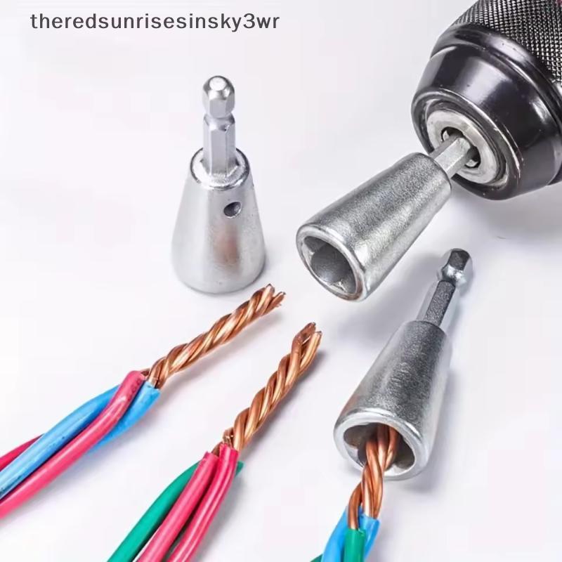 (the) 1PC เครื่องมือบิดลวด Quily Twister ช่างไฟฟ้า Artifact สําหรับ Power Drill Drivers Twisted Connector Cable อุปกรณ์เครื่องมือหลาย (TH)