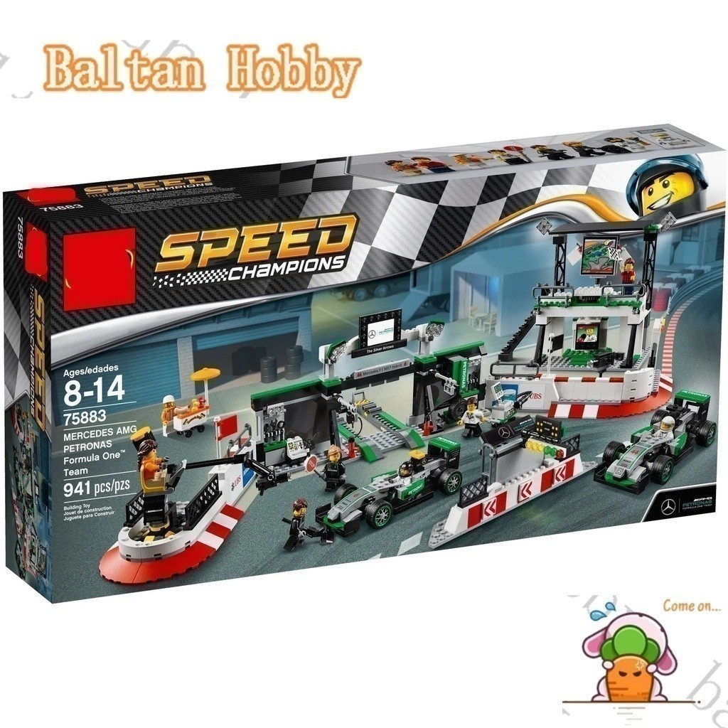 Gomora Hobby GH1X ใช้งานร่วมกับ Speed Champions/Mercedes AMG Petronas Formula One Team/75883/7595/28