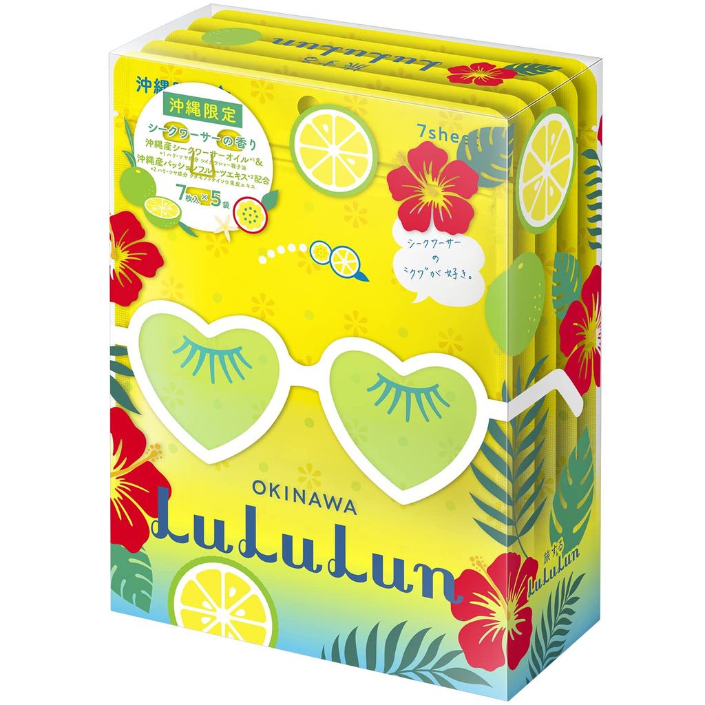 Direct from Japan Face Mask Pack, Lululun, Okinawa Lulun, Sequoaser Scent, 7 Sheets x 5 Bags