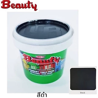 Beauty แม่สีน้ำอะครีลิคพิเศษ สีทาง่าย ฟิล์มสีสด คงทน ยึดเกาะดี ไม่หลุดล่อน มี 10 สีให้เลือก ขนาด 0.236 ลิตร , 0.9 ลิตร