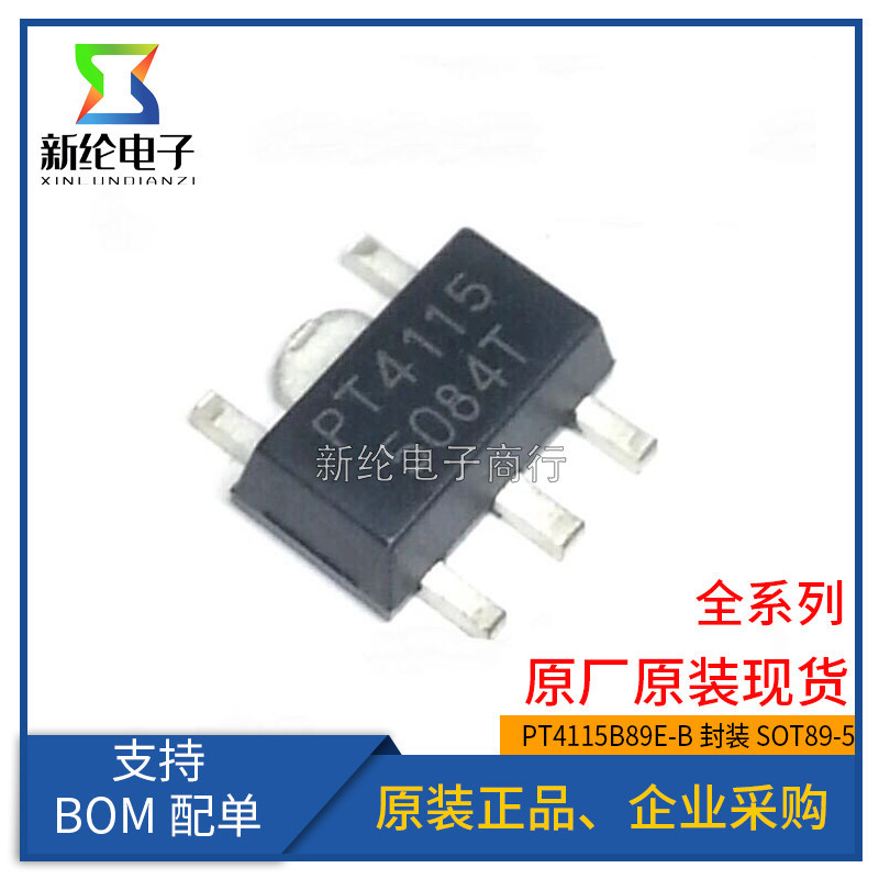 Original PT4115B89E-B PT4115B89E SOT89-5 Buck Converter LED ไดรฟ์กระแสไฟคงที่ IC