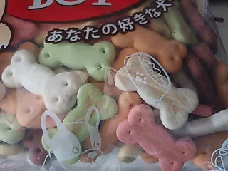 ขนมขัดฟันสุนัขคละแบบราคาไม่แพง
