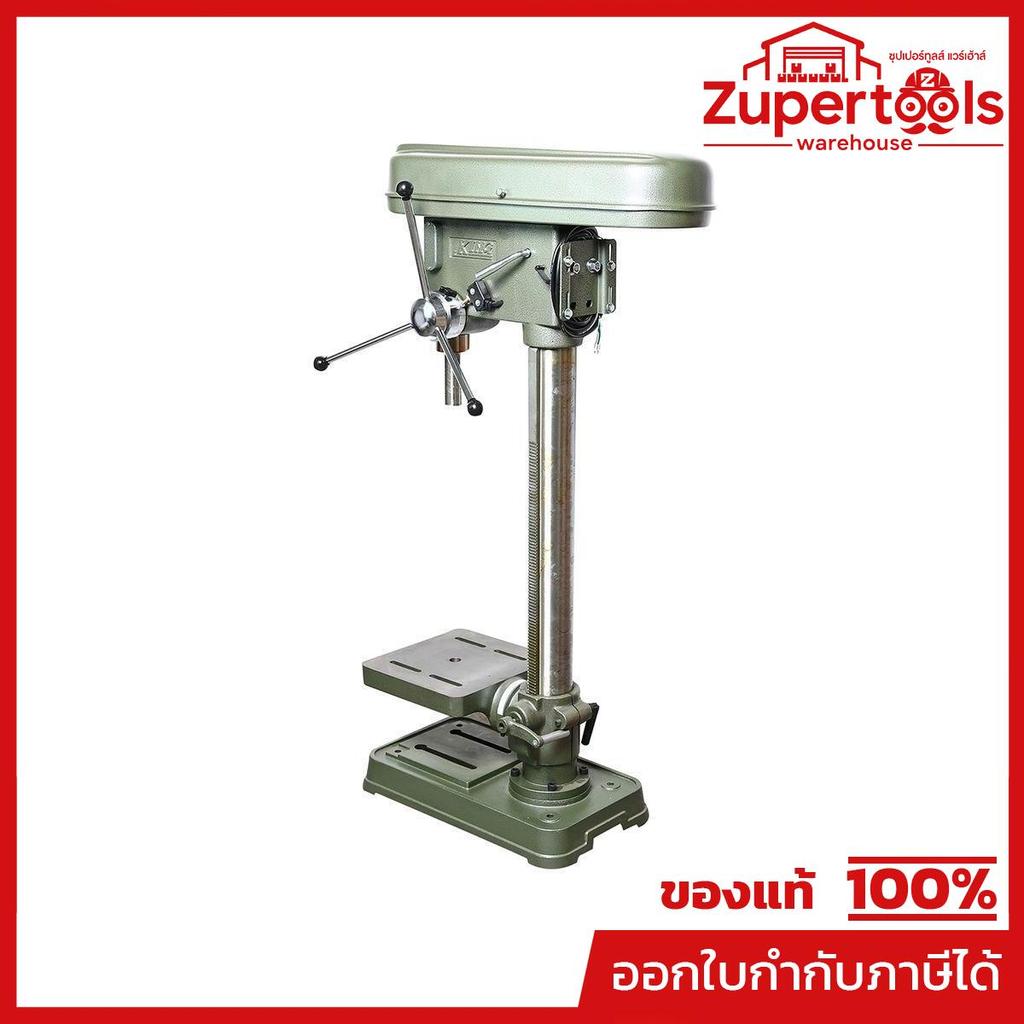 สว่านแท่น คิง (KING) รุ่น KSD-420 ขนาด 1-1/4 นิ้ว แรงดันไฟฟ้า 380 โวลต์ ขนาดมอเตอร์ 1 แรงม้า (3 สาย)