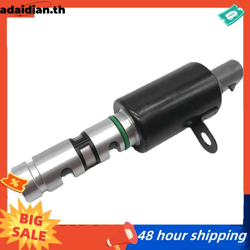 วาล์วควบคุมน้ํามัน 243553C200 ด้านขวาสําหรับ Sorento Sedona 3.3L 3.8L 24355-3C200 สําหรับ Veracruz A