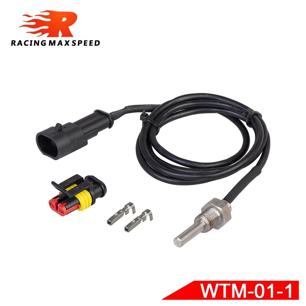 QP Auto Water Temperature 1/8 Npt Sensor Water Temp Sensor 0-150 C