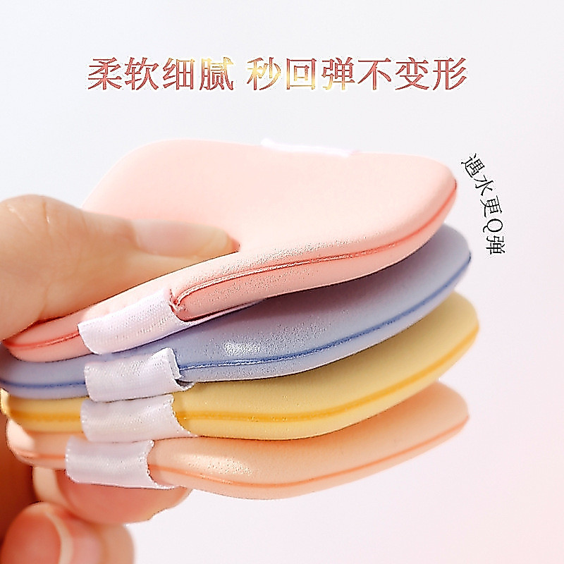 [คลังสินค้าพร้อม] Soft Waxy Q-Bomb Puff Super Soft Not Easy Eat Powder Wet Dry Square Puff Makeup Sp