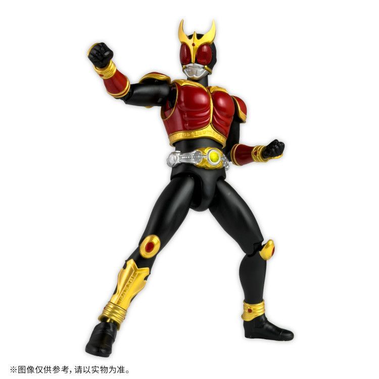 Kamen Rider Kuga Sublimation Almighty Form Voice Super Movable Series