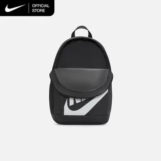 Nike Elemental Backpack (20L) - Black [HJ4186-010]