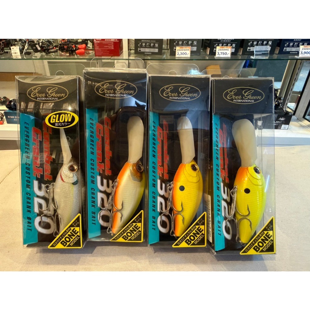 Evergreen Combat Crank 320 เหยื่อปลอมตีเหยื่อปลั๊ก Crankbait งานญี่ปุ่น