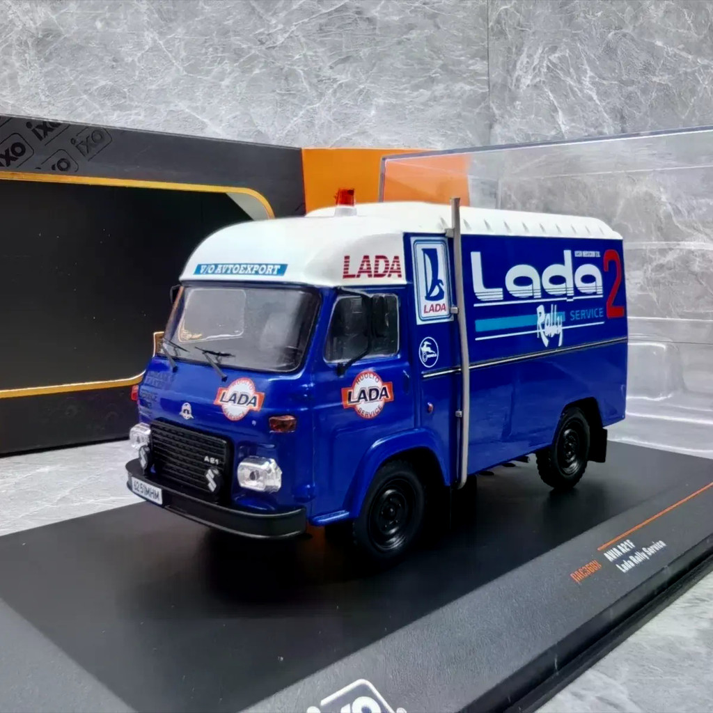 IXO 1/43 AVIA A21F LADA LADA Van Model Alloy Race Service Vehicle