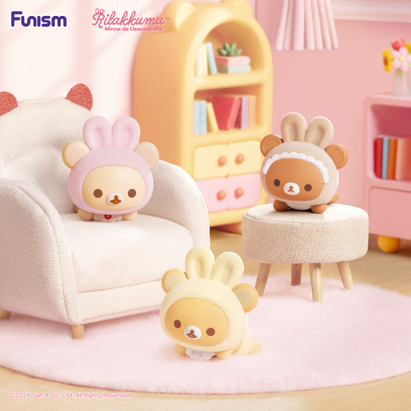 FUNISM Rilakkuma Ususababy Series กล่อง Action Figurines รูปที่ 4