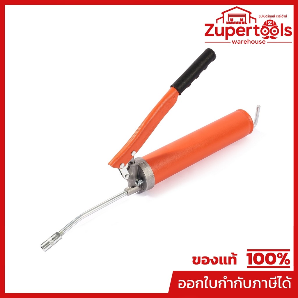 GROZ กระบอกอัดจาระบี 500CC รุ่น V1RF/B แรงดันสูงสุด 6000 PSI ความจุจาระบี 14 ออนซ์ (กรอซ)