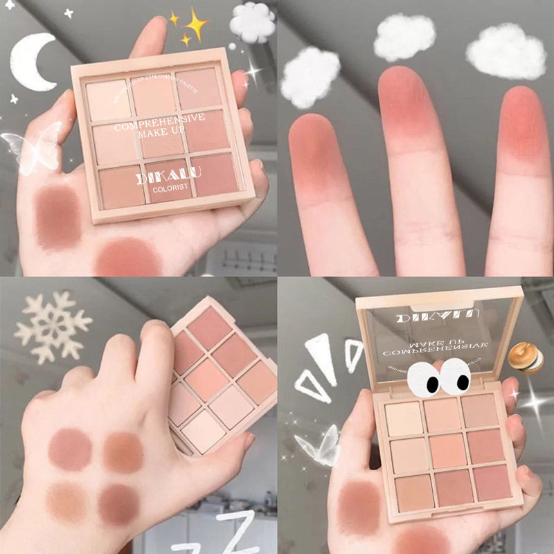 พาเลทตา sivanna พาเลทตา odbo พาเลทตา 4u2 Gentle Milk Tea Color Nine-Color Eyeshadow Palette Daily Li