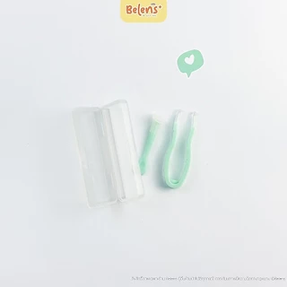 อุปกรณ์ใส่-ถอดคอนแทคเลนส์ เซตมินิ