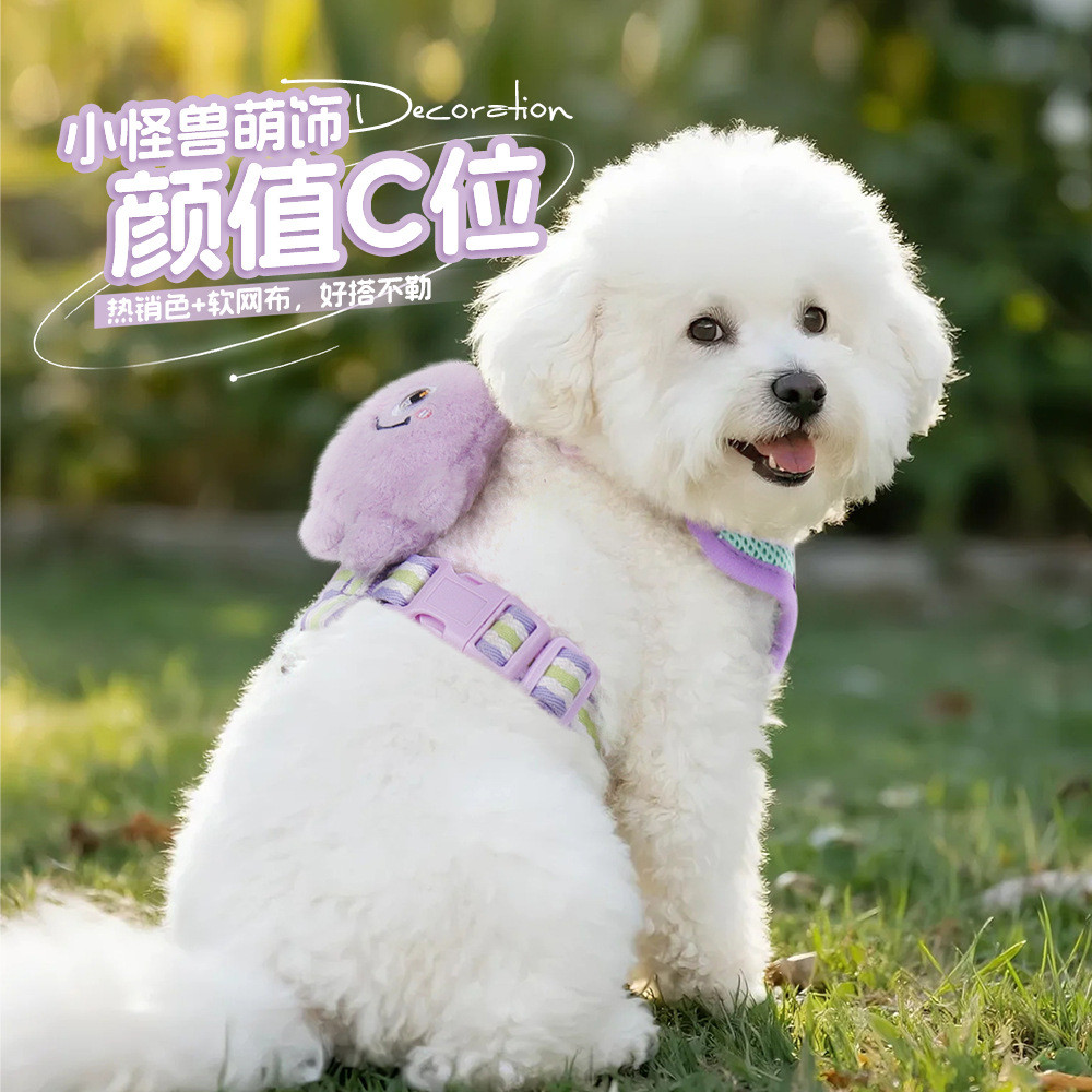 Dog harness leash vest-style pet harness anti-escape puppy harness small dog leash anti-escape