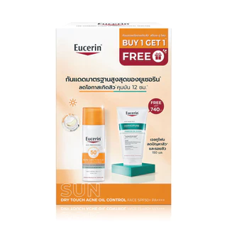 Eucerin B1G1 Sun Dry Touch Acne Oil Control SPF50+ PA++++ 50ml [Free! Dermopure Gel To Foam 150ml] ยูเซอริน กันแดดคุ...
