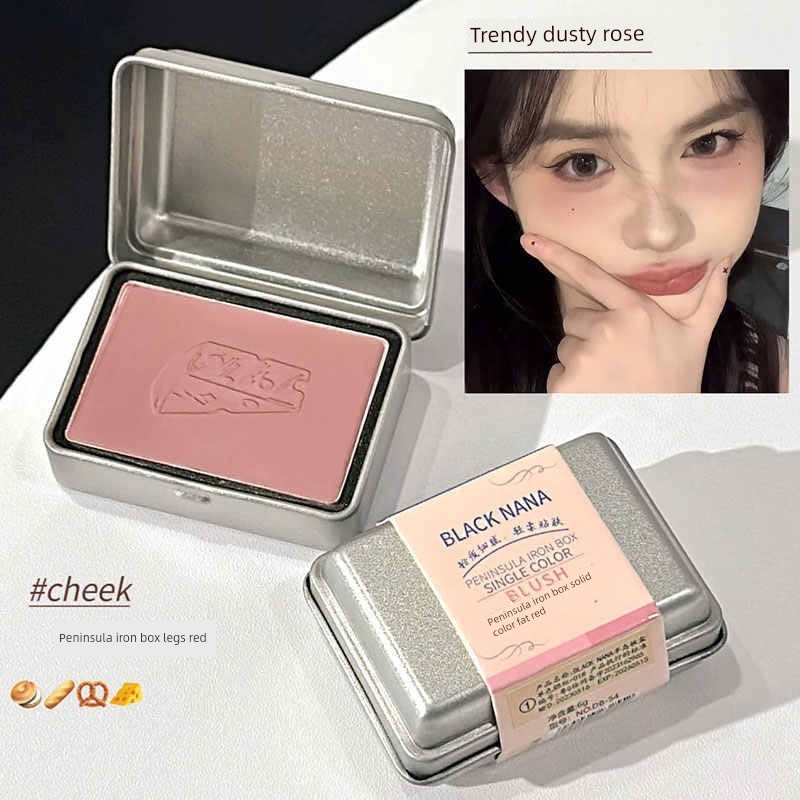 คอนซีลเลอร์ concealer Peninsula Tin Box Monochrome Blush Matte Highlight Student Party นิตยสารญี่ปุ่