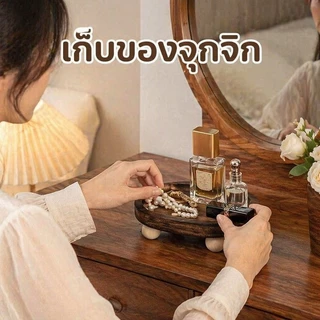 COD ถาดไม้ ถาดวางน้ำหอม ถาดเครื่องประดับ ไม้เนื้อแข็ง วินเทจเรียบง่าย วงกลม/รูปไข่ ฮยอนกวน ตกแต่งบ้าน