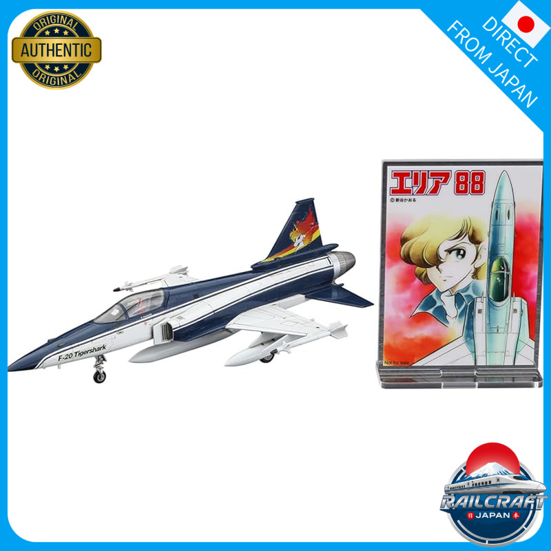 Hasegawa Creator Works Series Area 88 F-20 Tigershark Kazama Makoto 1/72 Scale Plastic Model 64818