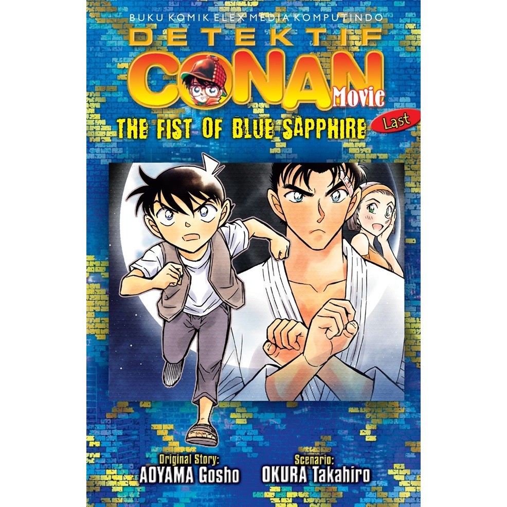 TK88 2026 25 Detective Conan The Movie: The Fist Of Blue Sapphire 02