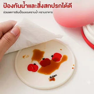 ที่รองแก้วซิลิโคน 5 ชิ้น แผ่นรองแก้ว กันลื่น กันน้ำ ทนความร้อน ลายแอปเปิ้ล ใช้รองแก้ว รองหม้อ บนโต๊ะอาหาร