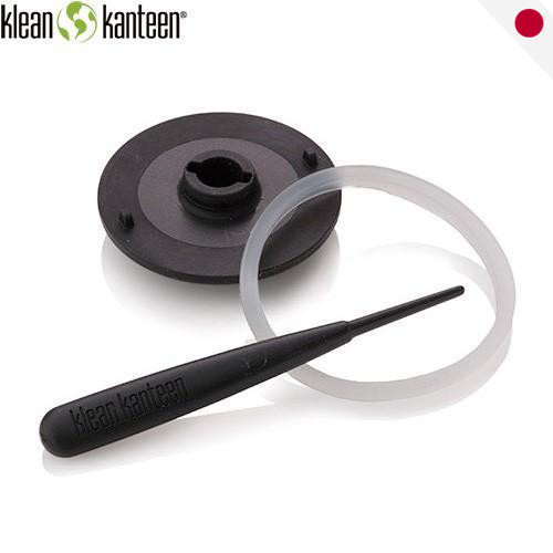 Klean Kanteen Café Cap 2.0 Maintenance Kit 19328010000000