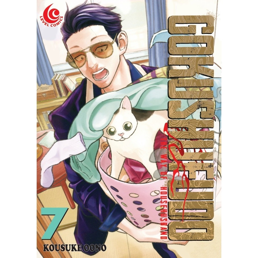 TK88 2026 25 Lc: Gokushufudo - The Way Of House Husband 07