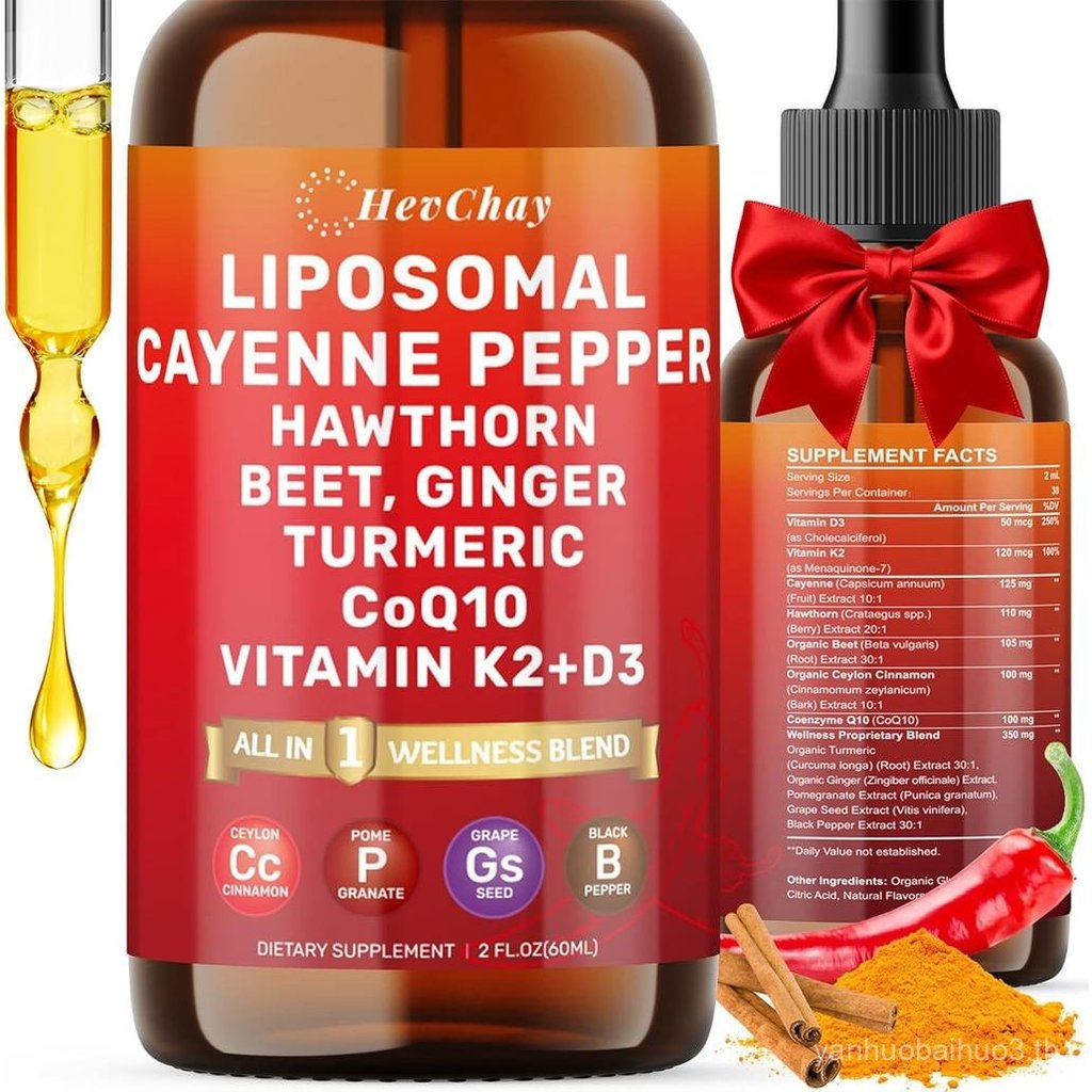 Cayenne Pepper Drops Liposomal Liquid + Hawthorn Berry D3 K2 Beet Root Powder Ceylon Cinnamon CoQ10 