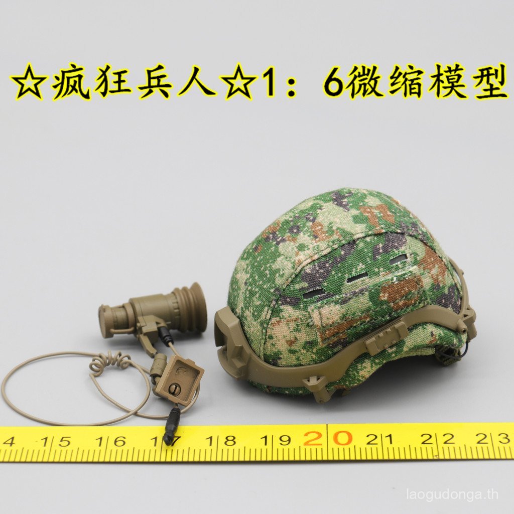 สินค้าใหม่ [ทหารบ้า] SoldierStory Airborne Commando SS133 134 1/6 หมวกกันน็อค