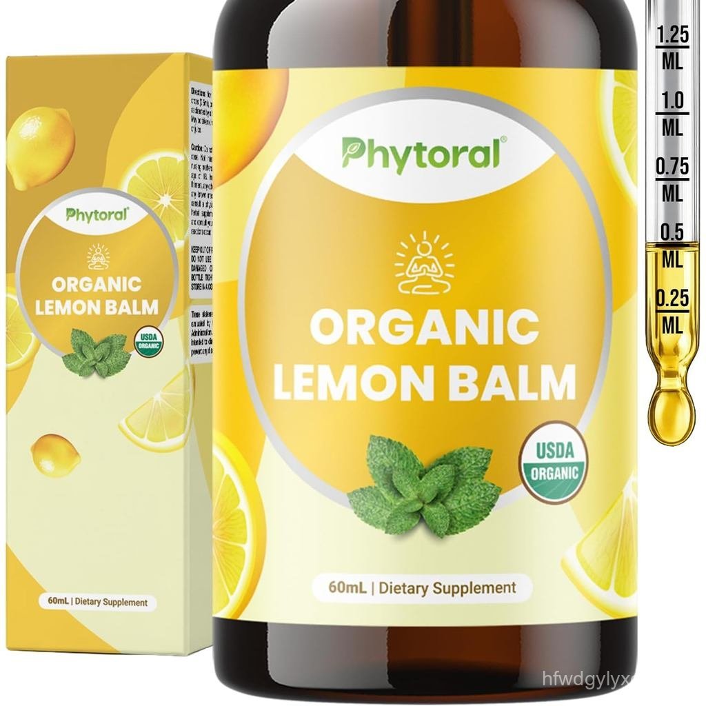 Phytoral Organic Lemon Balm Leaf Liquid Extract for Immune Support - Lemon Balm Tincture for Mood & 
