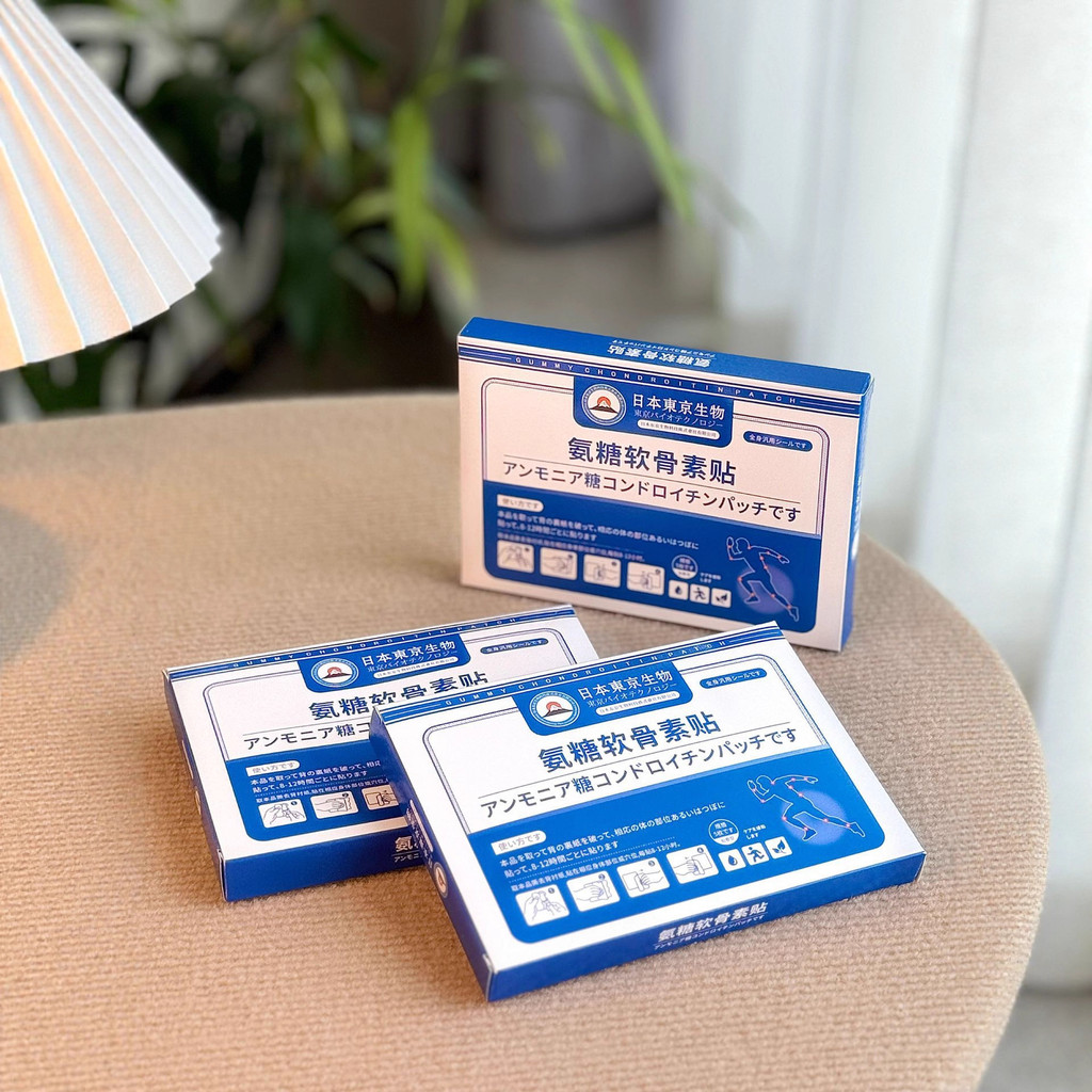 [คลังสินค้าพร้อม] Jiuguang Bio-Ammonia Candy Chondroitin Ammonia Candy แผ่นแปะกระดูกอ่อน Moxibustion