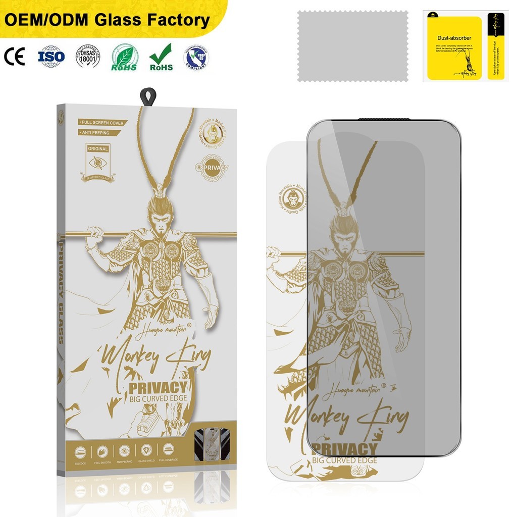 KA - A07 TEMPERED GLASS SPY MONKEY KING สําหรับ REALME C1 C2 C11 2020 2021 C12 C15 C17 C20 C21 C21Y 