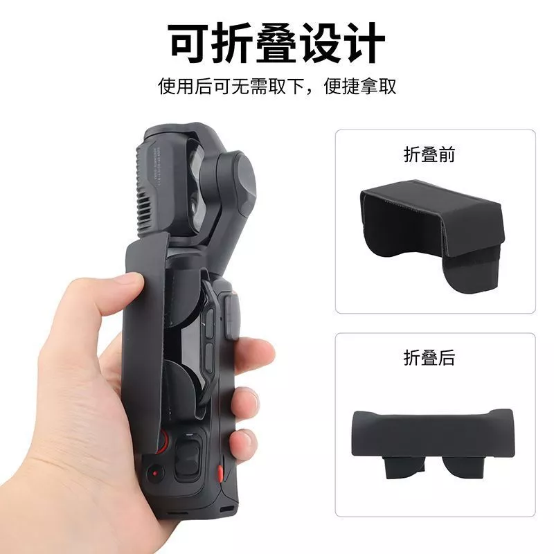 Insta360 Luna Ultra Shadow Stone เลนส์ฮูดกันแสงสะท้อน thumbnail 7