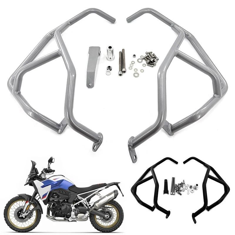 UM For BMW F900GS F 900GS F900 GS F 900 GS 2023 2024 2025 Motorcycle Accessories Engine Guard Bumper